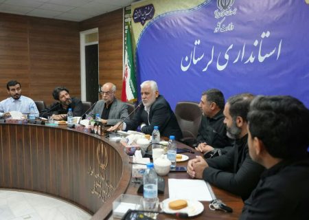 دیدار اعضای شورای عالی قرآن لرستان با استاندار لرستان