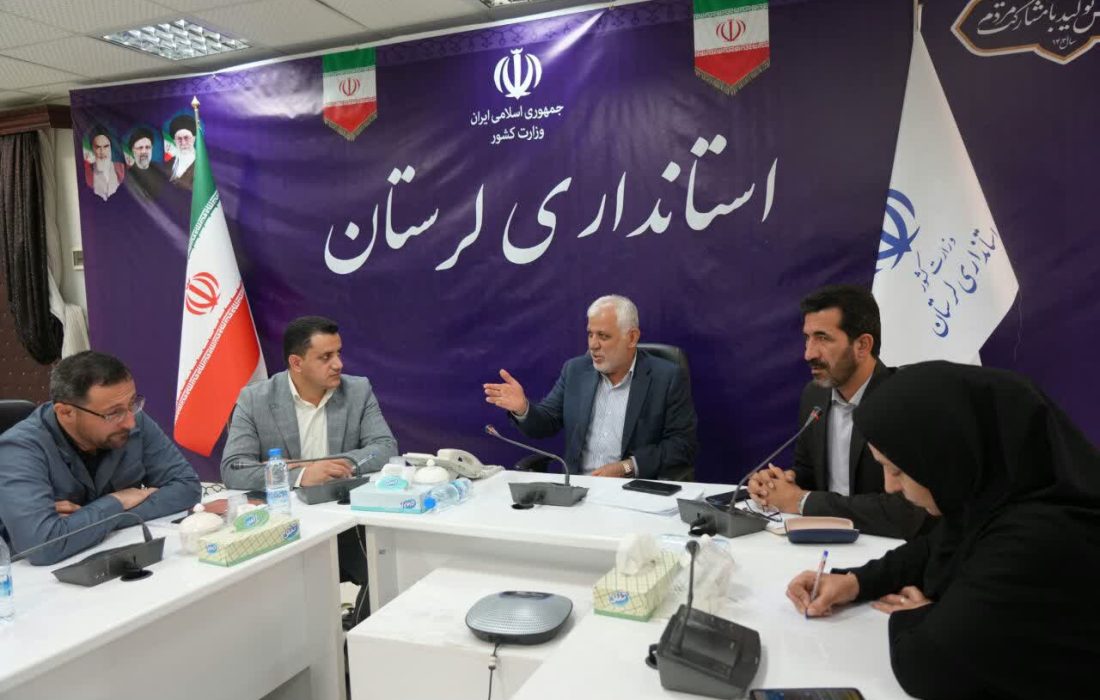 همه ی شرایط برای ثبت جهانی دره ی خرم آباد فراهم است