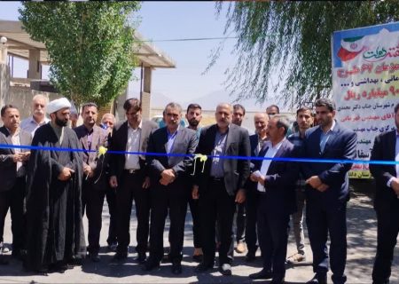 آئین افتتاح و بهره برداری ۹ هزارمتر مربع آسفالت معابر روستای مرادآباد نورعلی شهرستان دلفان