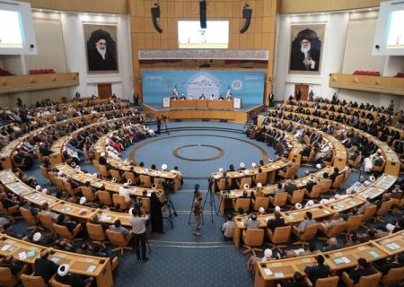 سی‌ و هشتمین کنفرانس بین‌المللی وحدت اسلامی آغاز شد