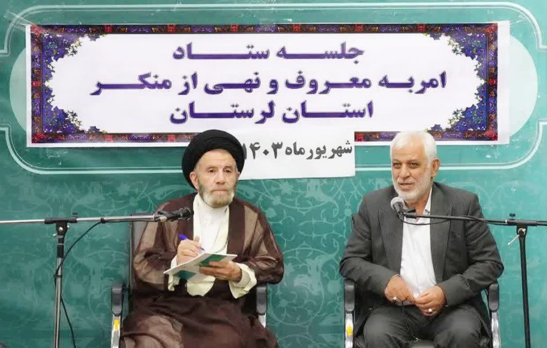 “امر معرفتی” باید نهادینه و استمرار داشته باشد
