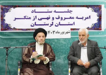 “امر معرفتی” باید نهادینه و استمرار داشته باشد