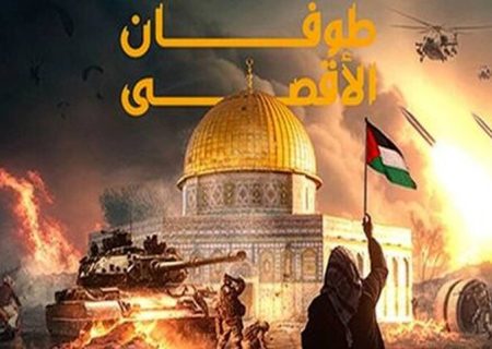 تمام هزینه‌های رژیم صهیونیستی از یکسال جنایت در یک قاب