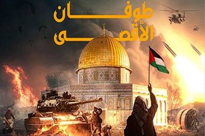 تمام هزینههای رژیم صهیونیستی از یکسال جنایت در یک قاب