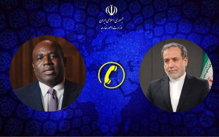 عراقچی: حمایتها از رژیم صهیونیستی متوقف شود