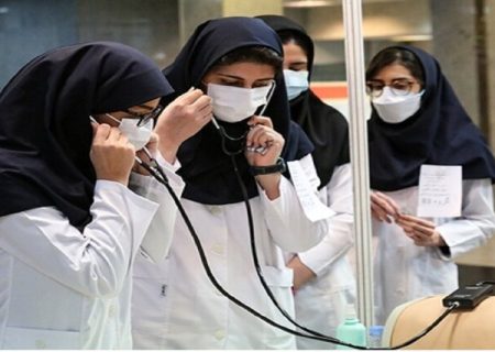 جزئیات ثبت نام پذیرفته شدگان پزشکی عمومی از مقطع کارشناسی اعلام شد