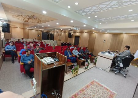 برگزاری دوره آموزشی آشنایی با قانون اساسی