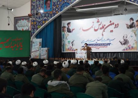 برگزاری همایش نماز سپاه حضرت ابوالفضل (ع) استان لرستان
