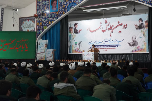 برگزاری همایش نماز سپاه حضرت ابوالفضل (ع) استان لرستان
