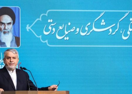 ارگ کریمخانی شیراز ثبت جهانی می‌شود