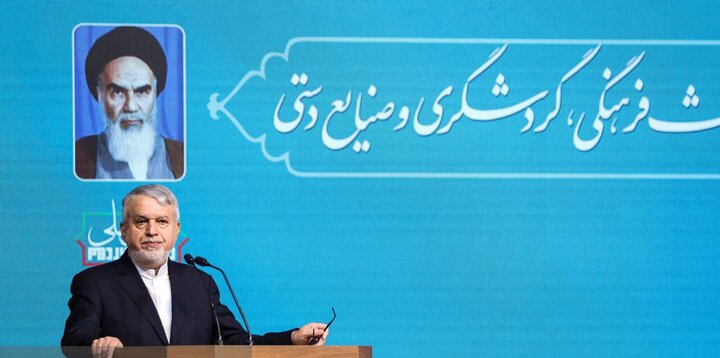 ارگ کریمخانی شیراز ثبت جهانی می‌شود