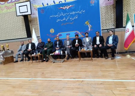 برگزاری مسابقات سراسری فوتسال کارکنان بنیادمسکن انقلاب اسلامی