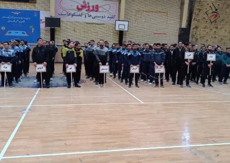 گزارش تصویری مراسم افتتاحیه هجدهمین دوره مسابقات سراسری فوتسال کارکنان بنیاد مسکن انقلاب اسلامی در خرم‌آباد/اختصاصی