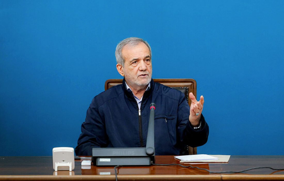 پزشکیان: خیانتی بالاتر از این نیست که کسانی را بر سر کار بیاورید که تجربه ندارند