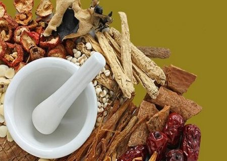 جزئیات پوشش جدید بیمه‌ای برای خدمات طب ایرانی