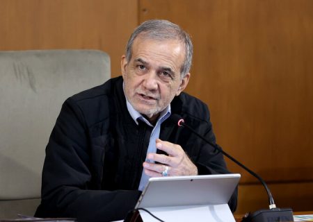پزشکیان: تلاش می‌کنیم تمرکز را از تهران به استان‌ها ببریم