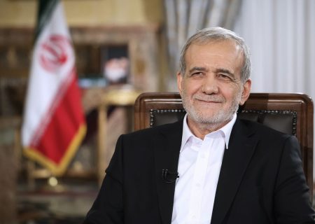 پزشکیان: پرداخت یارانه باید عادلانه باشد/ برای اجرای قانون حجاب بستر را آماده نمی بینم
