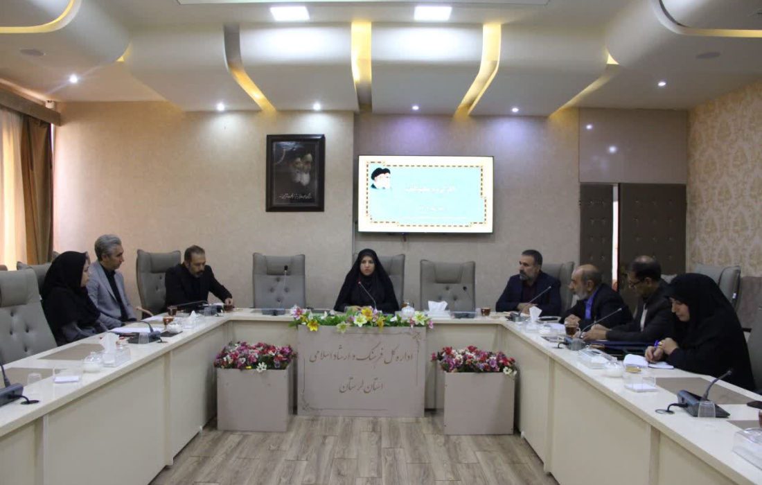 قانون؛ ملاک ساماندهی مطبوعات لرستان