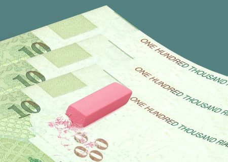دستاورد صفرشویی از پول ملی چیست؟