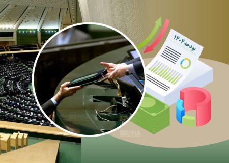 آخرین تغییرات بودجه ۱۴۰۴/ از افزایش وام ازدواج و فرزند تا تأمین ارز واردات خودرو