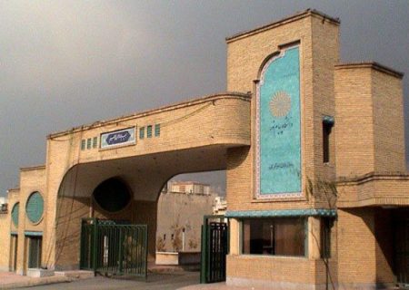آغاز ثبت نام تکمیل ظرفیت بدون کنکور در دانشگاه پیام نور از امروز