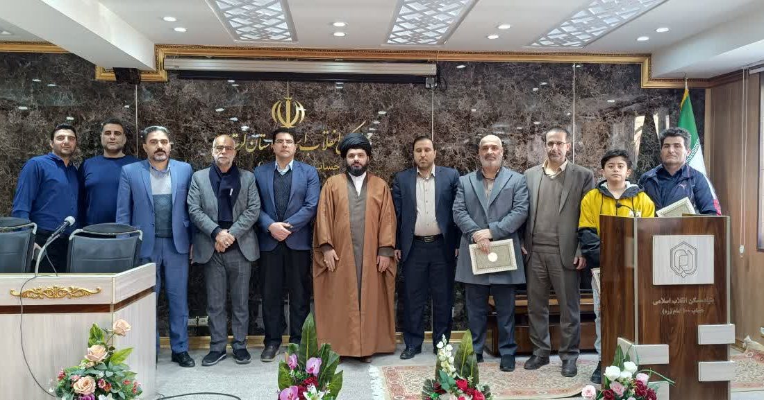 مسابقه گلبانگ اذان دربنیادمسکن انقلاب اسلامی استان لرستان برگزارشد