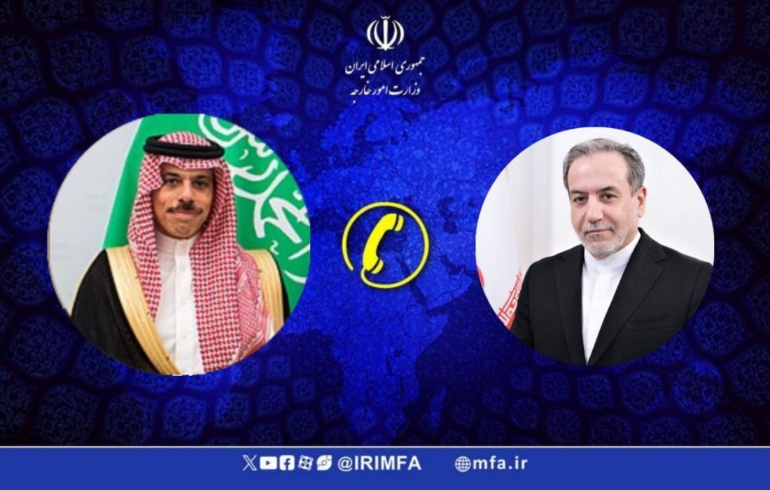 گفتگوی تلفنی وزرای امور خارجه ایران و عربستان سعودی