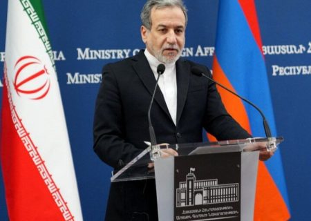 عراقچی: پاسخ به نامه ترامپ از طریق عمان ارسال شده است