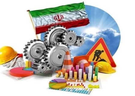 سه فرمان مهم قرآن برای حل تمام مشکلات جامعه