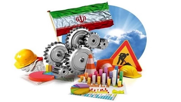 سه فرمان مهم قرآن برای حل تمام مشکلات جامعه