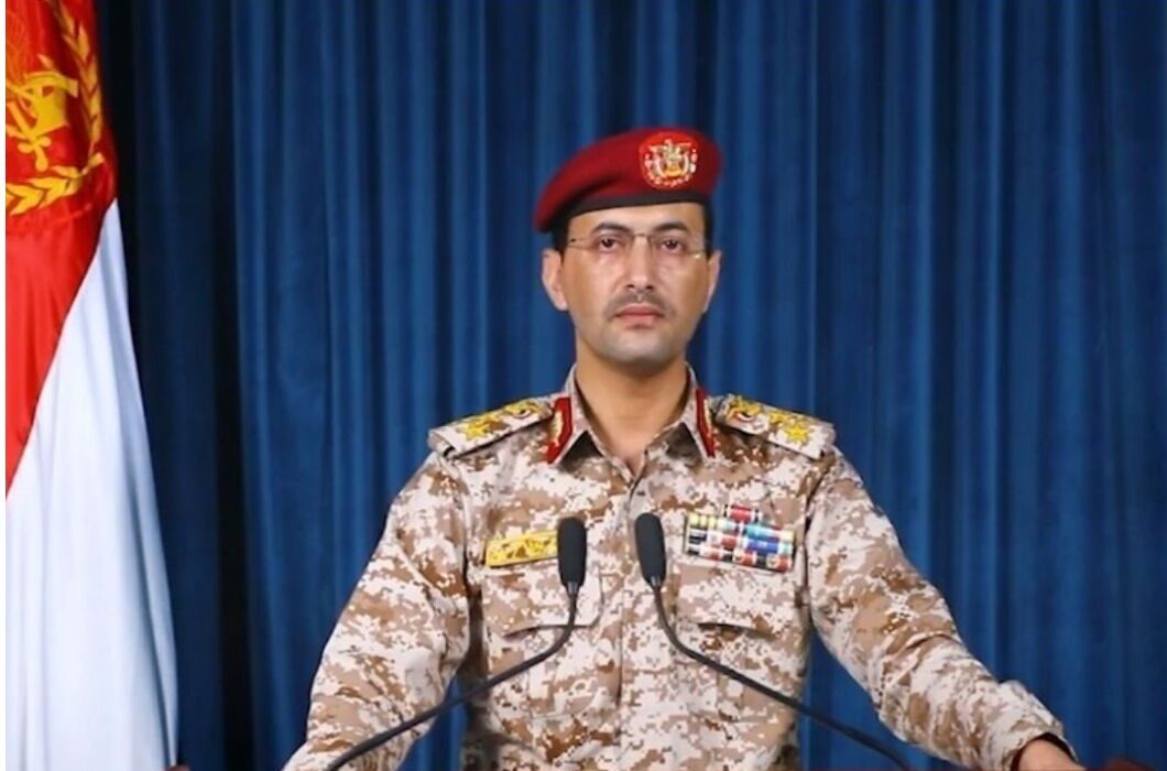 هجدهمین پهپاد «ام کیو-۹» آمریکایی بر فراز یمن سرنگون شد