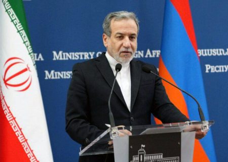 عراقچی: مذاکره باید از موضع برابر، عادلانه و شرافتمندانه صورت گیرد