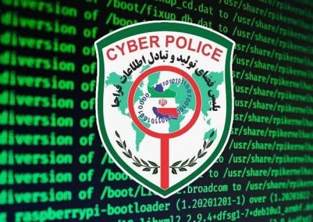 طرح پلیس فتا برای کاهش برداشت غیرمجاز از حساب‌های بانکی