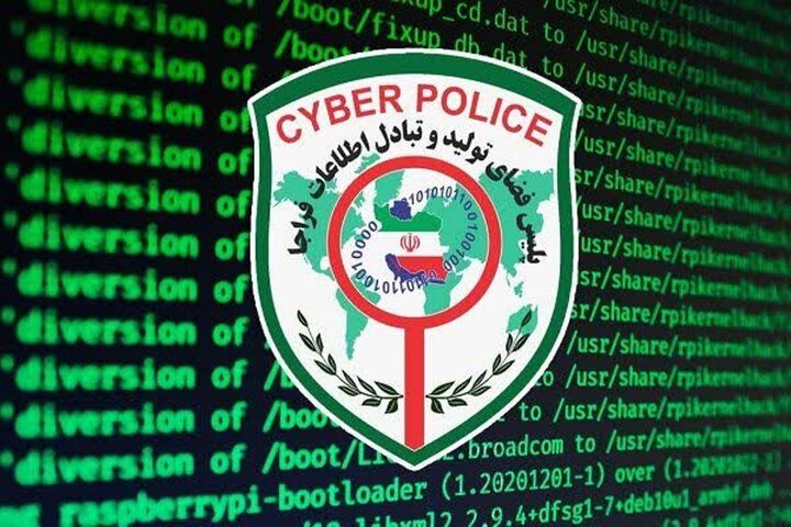 طرح پلیس فتا برای کاهش برداشت غیرمجاز از حسابهای بانکی