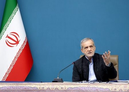 پزشکیان: آمریکایی‌ها باید ثابت کنند که به دنبال مذاکره واقعی هستند
