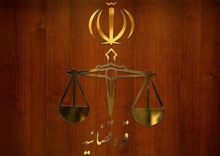 نفر از عوامل پخش برنامه تفرقه‌افکنانه با دستور قضایی بازداشت شدند