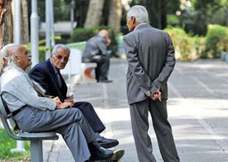 سقف و کف «حقوق» بازنشستگان کشوری در سال جاری/ میزان افزایش حقوق‌ها با اجرای متناسب‌سازی