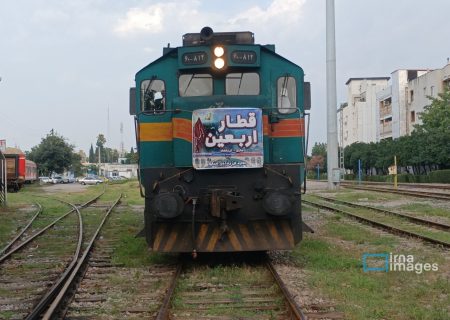 قیمت بلیت اربعین چگونه خواهد بود؟