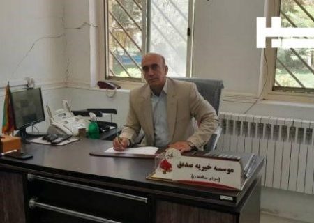ای که دستت می رسد؛ کاری بکن