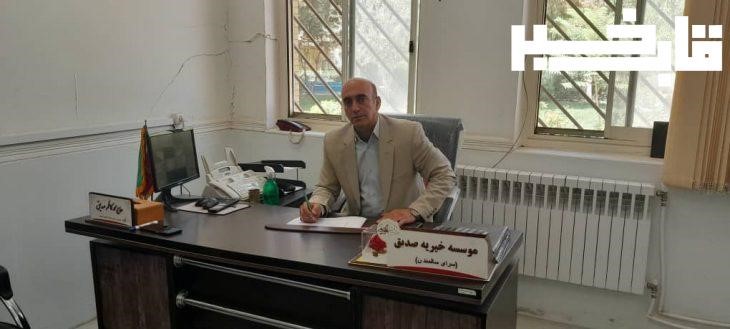ای که دستت می رسد؛ کاری بکن