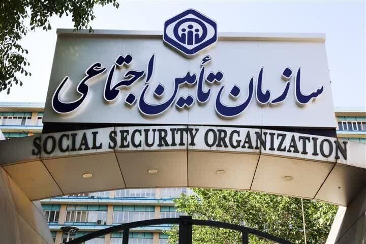 روش محاسبه افزایش حقوق و اعمال متناسب‌سازی بازنشستگان تامین اجتماعی