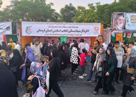 گزارش تصویری اختصاصی/ جشن بزرگ ولایت در شهر خرم آباد