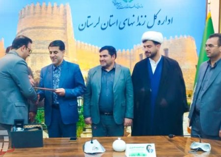 تکریم شکوری، معارفه حیدری