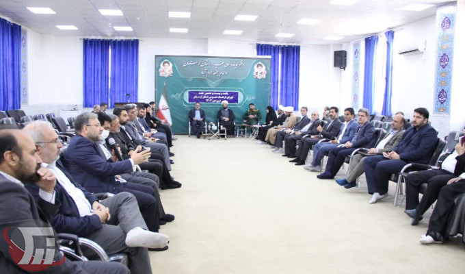 شورای فرهنگ عمومی، محور تحقق شعار سال در لرستان