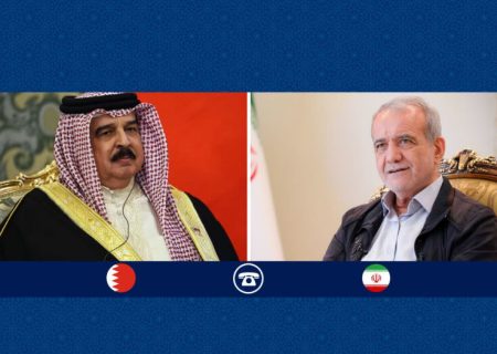 ایران و بحرین بر تقویت همبستگی، تعامل و برادری میان کشورهای اسلامی تاکید کردند