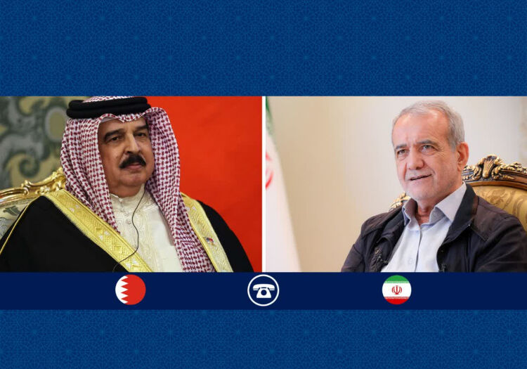 ایران و بحرین بر تقویت همبستگی، تعامل و برادری میان کشورهای اسلامی تاکید کردند