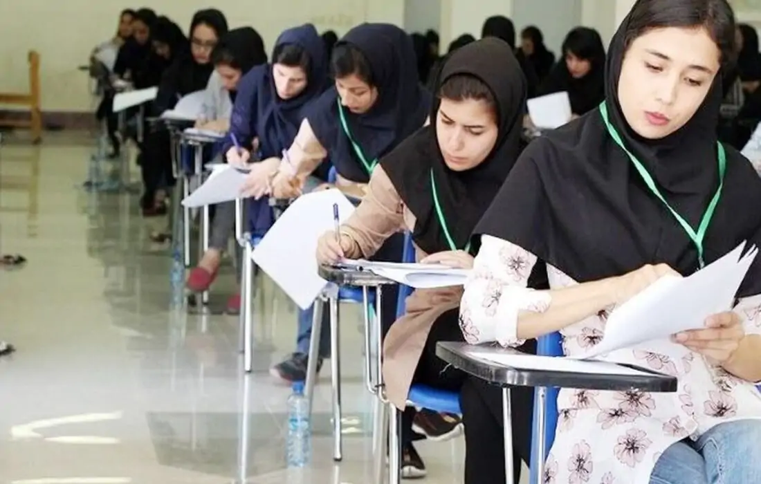 نتایج اولیه نوبت اول کنکور سراسری سال ۱۴۰۴ منتشر شد