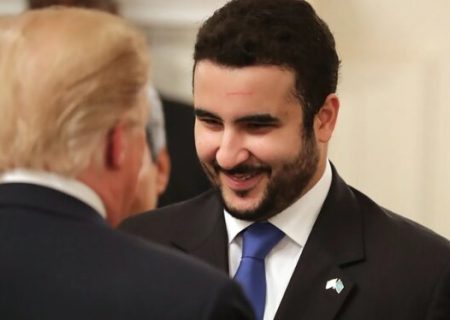آکسیوس: ترامپ با وزیر دفاع عربستان دیدار کرد