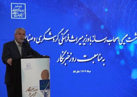 صالحی امیری: نقد رسانه‌ها، نشانه دلبستگی عمیق به سرزمین و مسئولیت‌پذیری ملی است