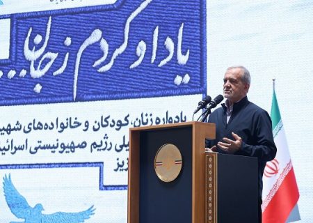 پزشکیان: با تمام وجود در پی حل مشکلات و عزتمندی کشور هستیم